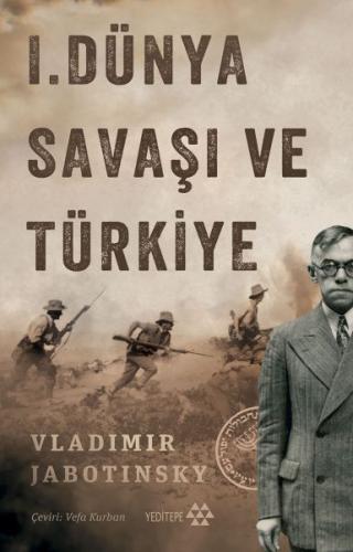 1. Dünya Savaşı ve Türkiye | Kitap Ambarı