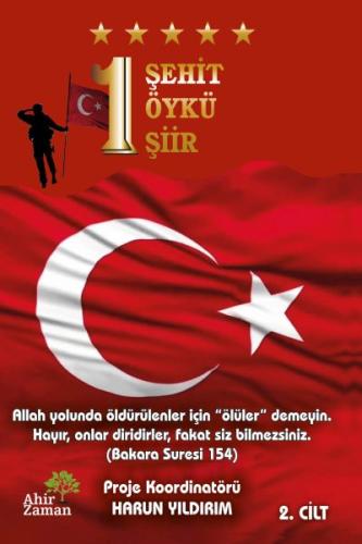 1 Şehit 1 Öykü 1 Şiir | Kitap Ambarı