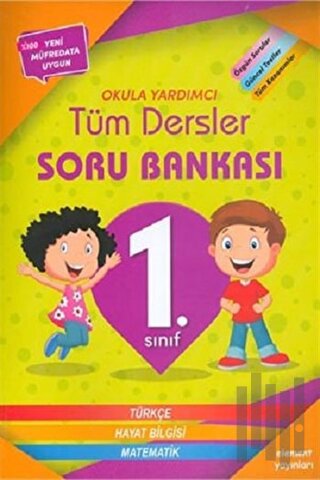 1. Sınıf Tüm Dersler Soru Bankası | Kitap Ambarı