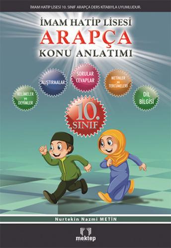 10. Sınıf İmam Hatip Lisesi Arapça Konu Anlatımlı | Kitap Ambarı