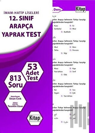 12. Sınıf Arapça Yaprak Test | Kitap Ambarı