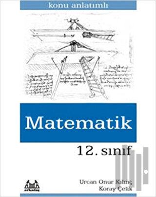 12. Sınıf Matematik Konu Anlatımlı | Kitap Ambarı