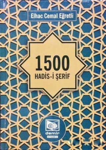 1500 Hadis-i Şerif (Ciltli) | Kitap Ambarı