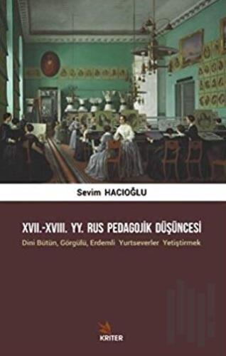 17. 18. YY. Rus Pedagojik Düşüncesi | Kitap Ambarı