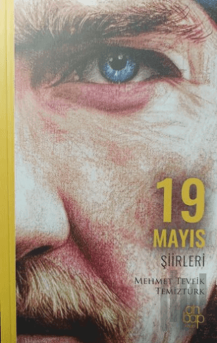 19 Mayıs Şiirleri | Kitap Ambarı