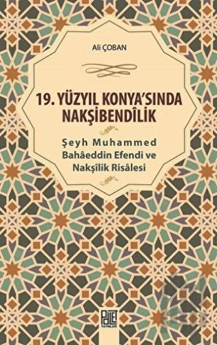 19. Yüzyıl Konya'sında Nakşibendilik | Kitap Ambarı