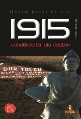 1915 Çanakkale Bir Ulu Destan | Kitap Ambarı