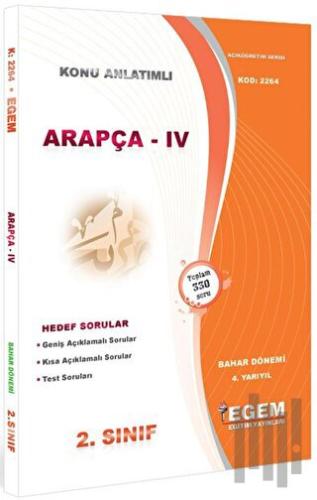 2. Sınıf 4. Yarıyıl Konu Anlatımlı Arapça 4 - Kod 2264 | Kitap Ambarı