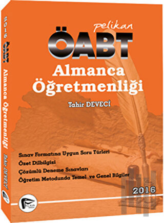 2016 ÖABT Almanca Öğretmenliği | Kitap Ambarı