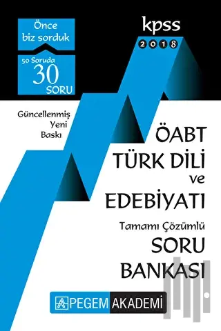 2018 KPSS ÖABT Türk Dili ve Edebiyatı Tamamı Çözümlü Soru Bankası | Ki