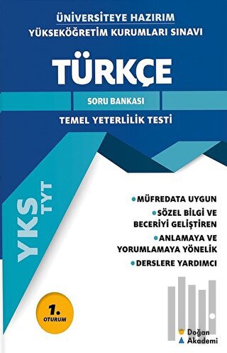 2018 YKS TYT Türkçe Soru Bankası | Kitap Ambarı