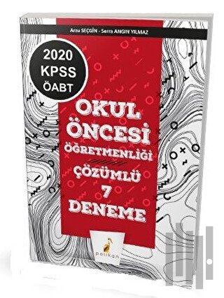 2020 KPSS ÖABT Okul Öncesi Öğretmenliği 7 Çözümlü Deneme | Kitap Ambar