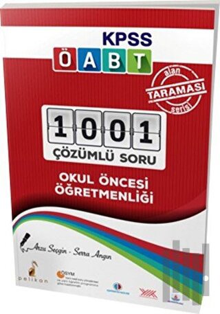 2020 KPSS ÖABT Okul Öncesi Öğretmenliği Alan Taraması Serisi 1001 Çözü