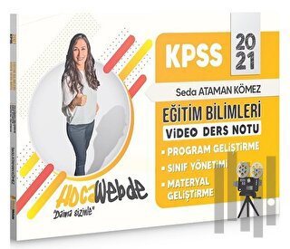 2021 KPSS Eğitim Bilimleri Program Geliştirme Sınıf Yönetimi Materyal 