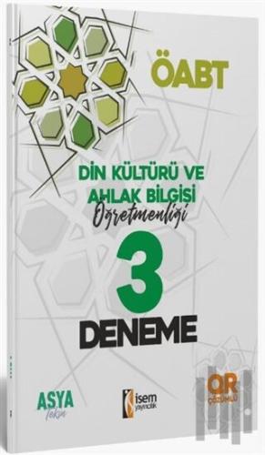 2021 KPSS ÖABT Din Kültürü ve Ahlak Bilgisi Öğretmenliği 3 Deneme QR Ç