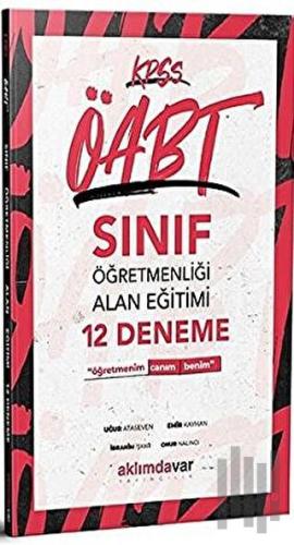 2021 KPSS ÖABT Sınıf Öğretmenliği Alan Eğitimi 12 Deneme | Kitap Ambar