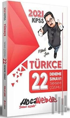 2021 KPSS Türkçe Tamamı Çözümlü 22 Deneme | Kitap Ambarı