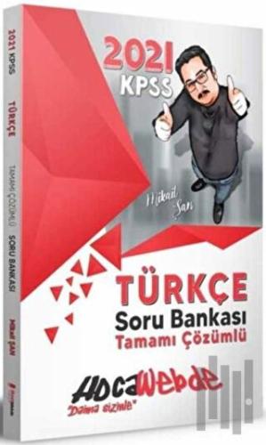 2021 KPSS Türkçe Tamamı Çözümlü Soru Bankası | Kitap Ambarı