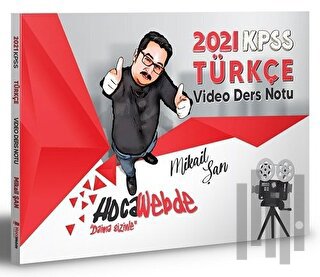 2021 KPSS Türkçe Video Ders Notu | Kitap Ambarı