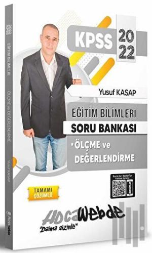 2022 KPSS Eğitim Bilimleri Ölçme ve Değerlendirme Tamamı Çözümlü Soru 