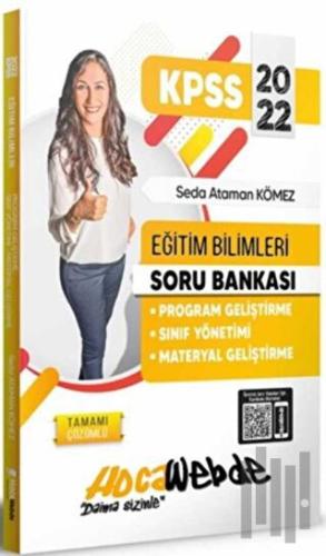 2022 KPSS Eğitim Bilimleri Program Geliştirme - Sınıf Yönetimi - Mater