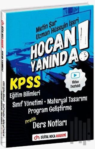 2022 KPSS Eğitim Bilimleri Sınıf Yönetimi, Materyal Tasarımı, Program 