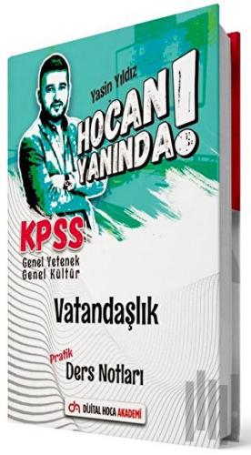 2022 KPSS Genel Yetenek Genel Kültür Vatandaşlık Pratik Ders Notları |