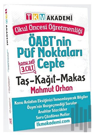 2022 ÖABT Okul Öncesi Öğretmenliği ÖABT'nin PÜF Noktaları 3. Cilt | Ki