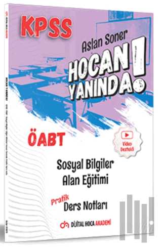 2022 ÖABT Sosyal Bilgiler Öğretmenliği Alan Eğitimi Pratik Ders Notlar