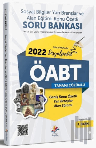 2022 ÖABT Sosyal Bilgiler Yan Branşlar ve Alan Eğitimi Sosyalpedia Kon