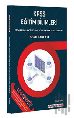 2023 KPSS Lokomotif Eğitim Bilimleri Program Geliştirme-Sınıf Yönetimi