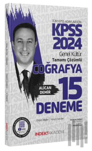 2024 KPSS Coğrafya 15 Deneme Çözümlü | Kitap Ambarı