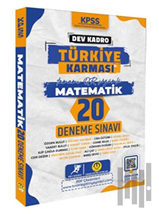 2024 KPSS Dev Kadro Türkiye Karması - Matematik 20 Deneme | Kitap Amba