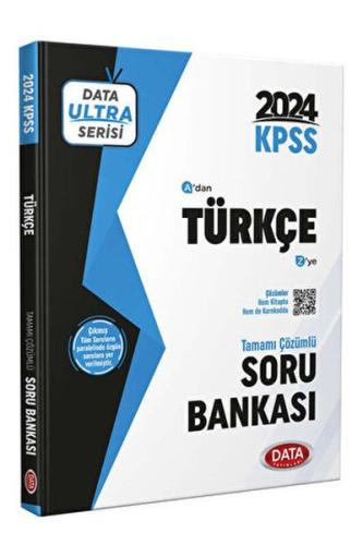 2024 Ultra Serisi KPSS Türkçe Soru Bankası | Kitap Ambarı