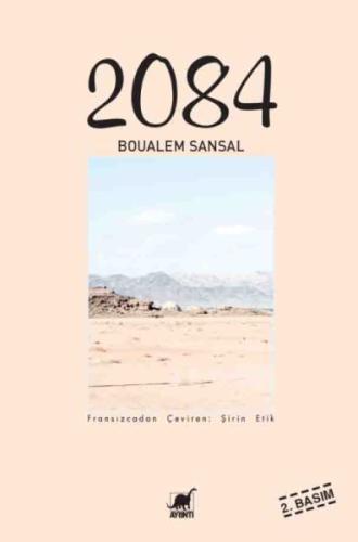 2084 | Kitap Ambarı