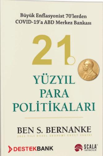 21. Yüzyıl Para Politikaları | Kitap Ambarı