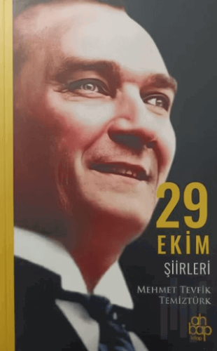 29 Ekim Şiirleri | Kitap Ambarı