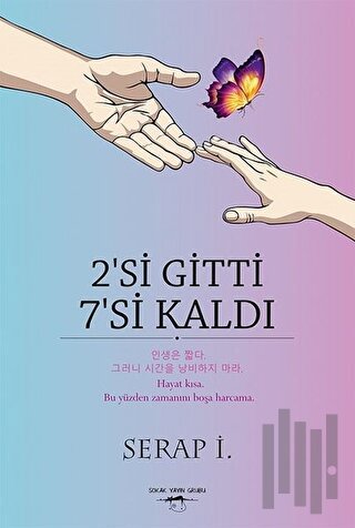 2'si Gitti 7'si Kaldı | Kitap Ambarı