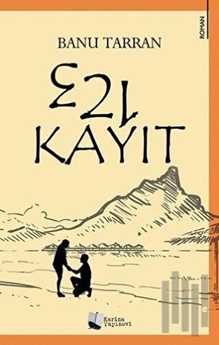 3 2 1 Kayıt | Kitap Ambarı