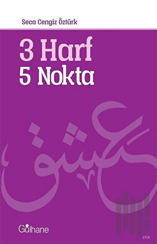 3 Harf 5 Nokta | Kitap Ambarı