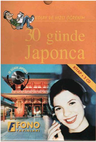 30 Günde Japonca (Seslendirmeli) | Kitap Ambarı