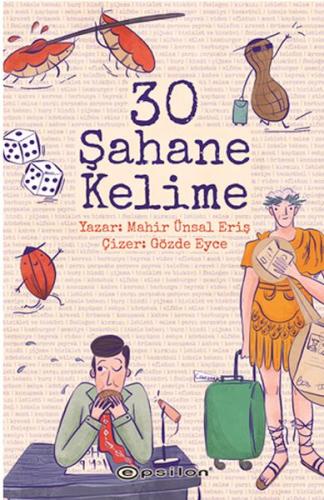 30 Şahane Kelime | Kitap Ambarı