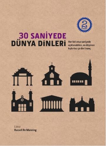 30 Saniyede Dünya Dinleri | Kitap Ambarı