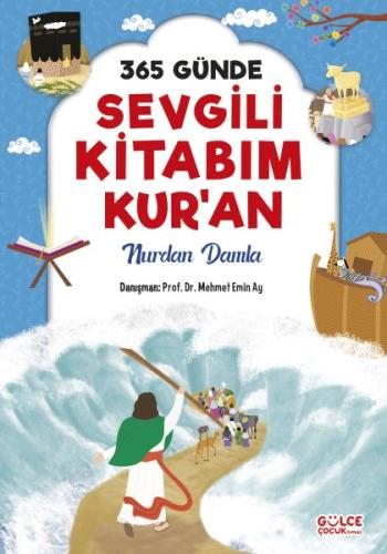 365 Günde Sevgili Kitabım Kur'an (Ciltli) | Kitap Ambarı