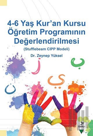 4-6 Yaş Kur’an Kursu Öğretim Programının Değerlendirilmesi | Kitap Amb