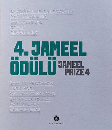 4. Jameel Ödülü | Kitap Ambarı