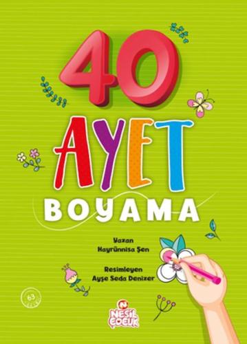 40 Ayet Boyama | Kitap Ambarı