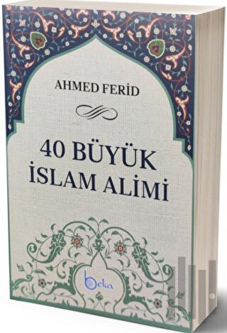 40 Büyük İslam Alımı | Kitap Ambarı