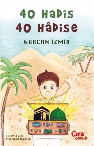 40 Hadis 40 Hadise | Kitap Ambarı