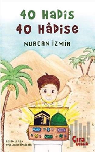 40 Hadis 40 Hadise | Kitap Ambarı